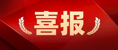 江西省于都科技学校2020年招生简章