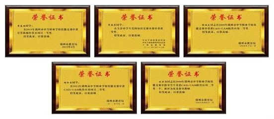 江西省于都科技学校2018年春季开始招生啦!于都人都说:”这所学校好”