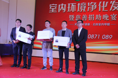 昆明市青少年发展基金携手爱心企业开展“暖冬行动”