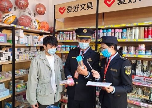 江西省于都县整治校园周边抽奖玩具和 三无 产品