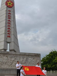 渺茫小星构成浩瀚星空 将江西红色故事呈现眼前 江西科技师范大学理工学院 三下乡 理论普及宣讲团之于都篇