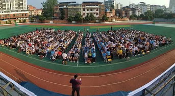 挑战高考极限 梦想成就未来 于都实验中学2020届高三年级励志演讲报告会