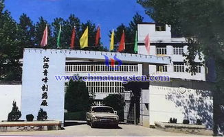 阍ㄩ兘镞ц矊 	氲 蹇嗛噷镄勮担鍗楄佸伐铡