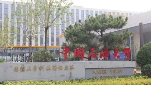 擎旗奋进当先锋 开拓创新提质效 谱写开投集团高质量发展新篇章凤凰网青岛