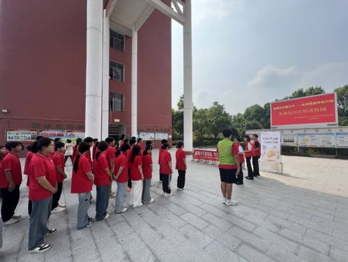 平安财险宜春中支与江西长江科技学校联合开展金融教育宣传活动