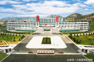 这么多科技大学你清楚他们的前世今生吗