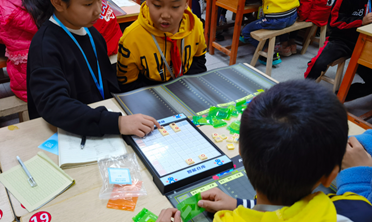 科技启迪智慧 创造无限未来