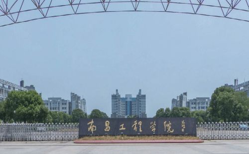 恭喜 江西将迎来三所 新大学 ,当地考生 幸福从天而降