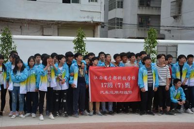 雕刻时光,守望成长丨于都科技学校校运会圆满闭幕!