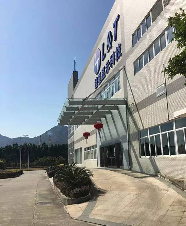 “变味的职校实习”后续:学校纪委介入,云渝上千学生将撤回