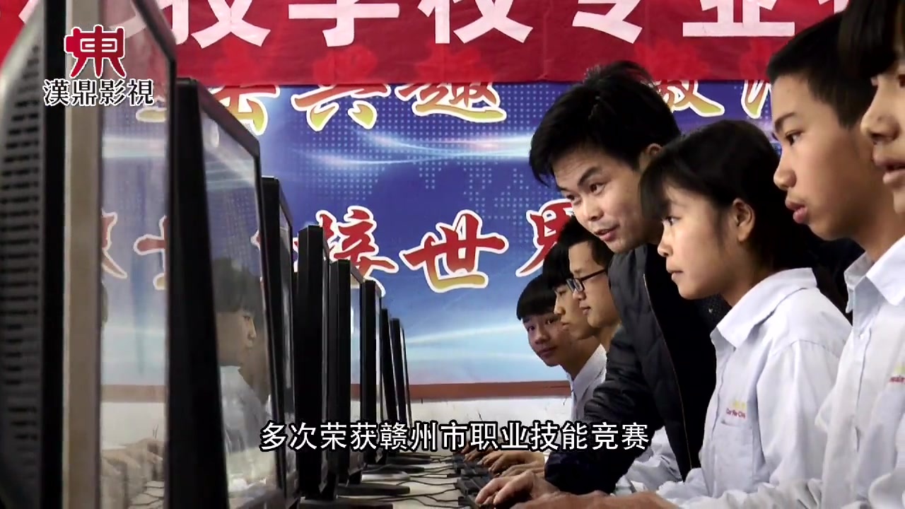 江西省于都科技学校 培育未来科技人才的摇篮