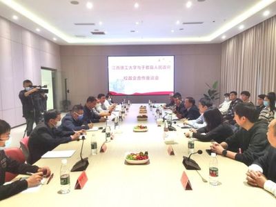 温和瑞带领江西理工大学“三联系”学生于都实践走访圆满举行