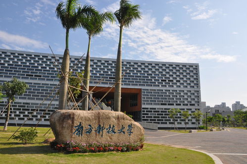 理性看待大学排名 以泰晤士2019榜单争议为例