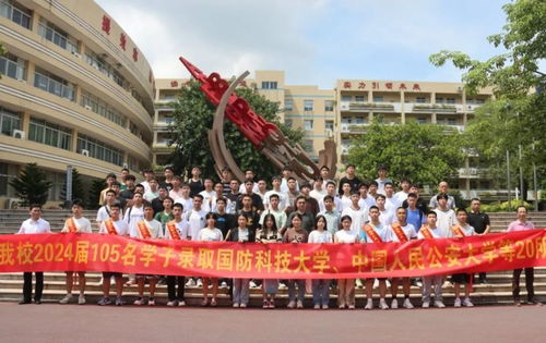 神仙宿舍！江西于都科技学校3名东莞学子同时圆梦国防科大