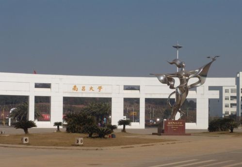 江西这所二本大学 太低调 ,投档线不高,毕业生却多数成公务员