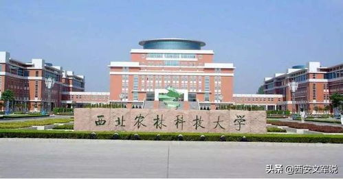 2019年全国百强高校中的农林院校风采与江西省于都科技学校概述