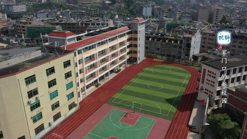 智慧校园引领未来 江西省于都科技学校的现代科技与精品课程特色