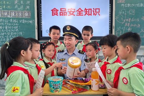 守护校园舌尖安全 科普护航健康成长——江西省于都县市场监管局走进于都科技学校开展食品安全知识进校园活动